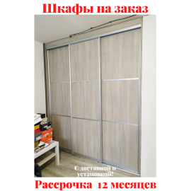 Звоните, Стоимость по запросу. 2-991